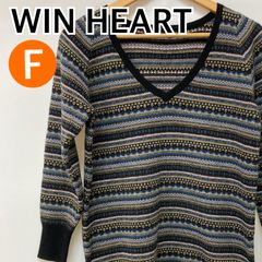 WIN HEART ウィンハート セーター ニット トップス 長袖 Vネック ブラック パープル レディース Fサイズ【CT1350】