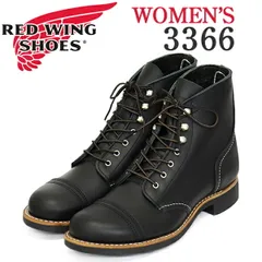 2025年最新】redwing iron rangeの人気アイテム - メルカリ