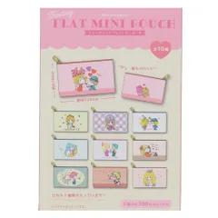 2025年最新】水森亜土グッズコレクションの人気アイテム - メルカリ 