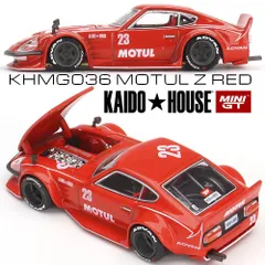 2024年最新】kaido house 限定の人気アイテム - メルカリ