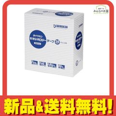 Item thumbnail for item 2668ee8d-86d7-4659-ae60-62ddd10302a3