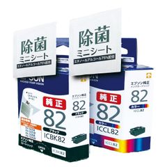 新品 【純正品】インクカートリッジ ICBK82 (ブラック)＋ICCL82 (カラー)＋除菌ミニシート2枚セット