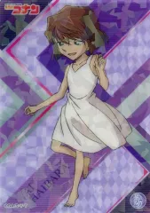 【中古】アニメ系トレカ No.27：灰原哀