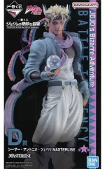 2026年最新】一番くじジョジョ シーザーの人気アイテム - メルカリ