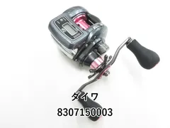 Daiwa 紅牙 ics 103L 左巻き TGベイト45g おまけ付き リール】ダイワ (Daiwa) 紅牙ICS103 (hd-932738)