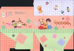 2025年最新】りぼん11月号付録の人気アイテム - メルカリ