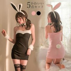 [5点セット ]サンタコス バニーガール コスプレ衣装 バニー コスチューム うさ耳 ウサギ うさぎ コスプレ 可愛い ワンピース ミニ セクシー ドレス 大きいサイズ 大人 レディース ハロウィン ランジェリー コスプレ衣装 黒 バニー かわいいセクシー