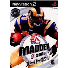 PS2-マッデンNFLスーパーボウル2003