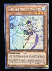 遊戯王 英語版 【北米版】 アルカナトライアンフジョーカー