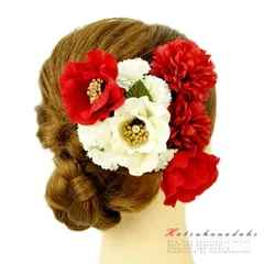 髪飾り 成人式 赤 振袖 袴 花 浴衣 夏祭り 花火大会 2点セット 白 ちりめん ヘアアクセ かんざし 卒業式 結婚式 和装 FTS No.9-3581