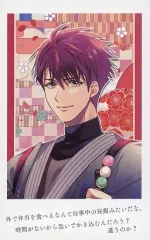 2025年最新】ハイカラ流星組の人気アイテム - メルカリ