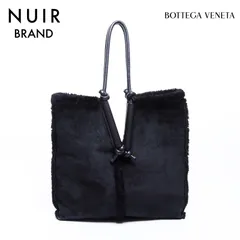 RT-60128 ボッテガヴェネタ　スエード トートバッグ RT-60128様 専用 ボッテガヴェネタ スエード トートバッグ