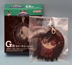 BANDAI SPIRITS 이치 반 쿠지 나의 빌란 아카데미아 G상 荼毘 러버 매력