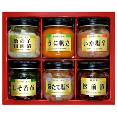 独身貴族 6種類入 各40g 5個セット 送料無料 おつまみ ご飯のお供 おかず 海鮮 生珍味 北海道 プレゼント ギフト お土産 ご当地 化粧箱入り