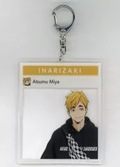 【中古】雑貨 宮侑(レジャーver.) フォトフレーム風BIGアクリルキーホルダー 描き下ろしイラスト 「ハイキュー!! TO THE TOP × 東武動物公園」