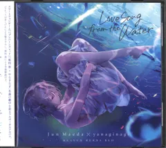 ヘブンバーンズレッド ヘブバン Love Song from the Water HBR1st_tote_3000_kinari_1080x.