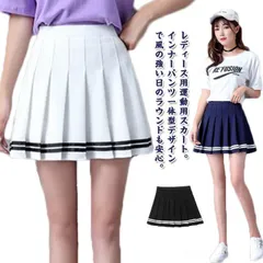 ゴルフ プリーツスカート インナーパンツ付き テニス スカート レディース ゴルフウエア ミニ スカート ゴルフ おしゃれ スポーツ 春夏秋 サマーウエア 運動着 アウトドア#ikawa564038