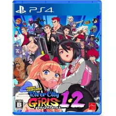 熱血硬派くにおくん外伝 リバーシティガールズ1・2 PS4 Play Station4 ゲームソフト JAN:4510772220088 ∥A1953