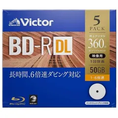 録画・再生・ダビングＯＫ◆ビクター DVF１１K　極上品 2025年最新】Victorダビングの人気アイテム - メルカリ