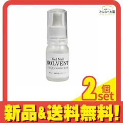 プリアンファ ジェルネイルソルベント(ジェルネイル専用うすめ液) 12mL 2個セット まとめ売り