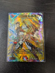 爆裂英雄 A・R・T ART サイン にじさんじのサムネイル