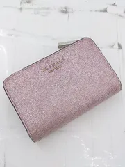 ◇ KATE SPADE NEW YORK ラメ ゴールド金具 二つ折り 財布 ウォレット ピンク レディース E  【1305300002631】