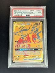 ポケモンカードゲーム 旧裏 No.034 サカキのニドキング LV.58 PSA9