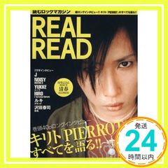 (未使用･未開封品)わんわんネバーランド Vol.4 健康 [DVD] わんわんネバーランド Vol.4 健康 [DVD] [DVD]_02 - メルカリ