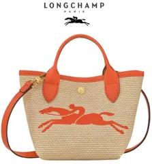 ＠ロンシャン ル・プリアージュパリ - サントロペ　バケットバッグXS ３WAY