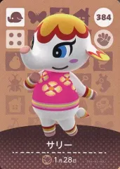 【中古】どうぶつの森amiiboカード 384：サリー