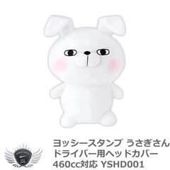 Item thumbnail for item 4ac3aaa3-c986-42f5-925e-41216ec62825