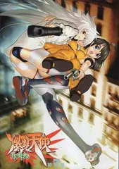 2025年最新】爆裂天使 dvdの人気アイテム - メルカリ