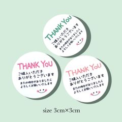 Item thumbnail for item e8d954bf-fee0-4592-9a98-a0447ec98c93