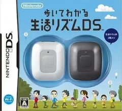【中古】ニンテンドーDSソフト 歩いてわかる 生活リズムDS(生活リズム計＆フック各2個同梱版)