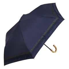 日傘 折りたたみ傘 UVカット 100 遮光 軽量 260g 晴雨兼用 遮熱 紫外線対策 ネイビー/Wグログラン