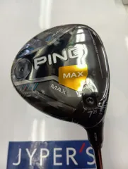 2025年最新】G440 max 7wの人気アイテム - メルカリ