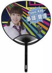 Item thumbnail for item 83c10694-824a-4d12-b9c6-5af3bbb5514d