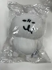 韓国限定 ナガノ 自分ツッコミくま ぬいぐるみ キーリングキーホルダー5個セット Amazon.co.jp: 韓国限定 ナガノのくま 自分ツッコミくま