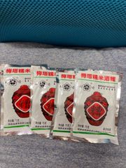 糯米酒糟（红糟）