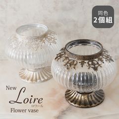 LALIQUE ラリック ドゥ コロンブ 鳥 リングトレイ フロストガラス