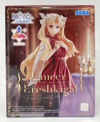 セガ Luminasta Fate/Grand Order Arcade ランサー/エレシュキガル 再販版