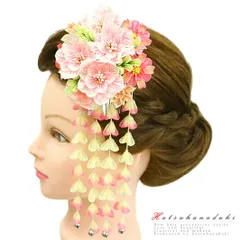 在庫処分 髪飾り 成人式 つまみ細工 振袖 袴 花 ピンク 白 黄緑 グラデーションカラー 下がり 藤 ビラ 鈴付き ラインストーン No.12-0159
