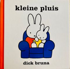 ミッフィー【絵本】kleine pluisうさこちゃんとあかちゃんオランダ語