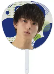M!LK 佐野勇斗 うちわ Big うちわ【M!LK（佐野勇斗）】 / EBiDAN THE LIVE HOTEL NINE