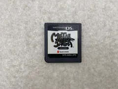 メタルサーガ METAL SAGA 鋼の季節 DSソフト