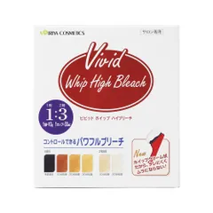 【送料無料】 イリヤ ビビッド ホイップ ハイブリーチ　　4958181085735のサムネイル