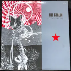 2025年最新】STalin レコードの人気アイテム - メルカリ