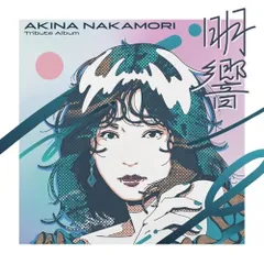 2025年最新】中森明菜 tattooの人気アイテム - メルカリ