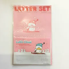 ソニー クリエイティブ プロダクツ レッツチャット Let’s Chat プチレターセット