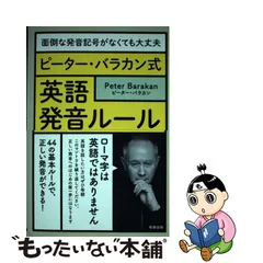 安い大セール 2LP 500枚限定盤 ピーター・バラカン選R&Bジャズコンピ